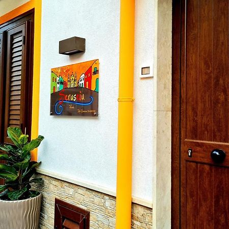 Scrusciu Home Теразини Екстериор снимка